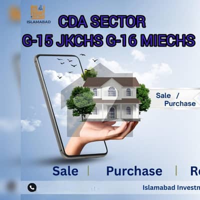 30x60 possession plot for sale in G-16 (MIECHS) Islamabad