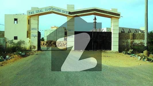 400 SQ YARD VIP PLOT FOR SALE IN PAK IDEAL COOPERATIVE HOUSING SOCIETY (0-3-1-3-2-1-0-0-5-4-7) 400 SQ YARD VIP PLOT FOR SALE IN PAK IDEAL COOPERATIVE HOUSING SOCIETY (0-3-1-3-2-1-0-0-5-4-7)