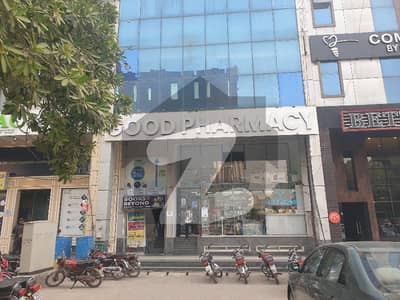 ڈی ایچ اے فیز 5 - ڈبل سی اے بلاک فیز 5,ڈیفنس (ڈی ایچ اے),لاہور میں 4 مرلہ دکان 2.25 لاکھ میں کرایہ پر دستیاب ہے۔ ڈی ایچ اے فیز 5 - ڈبل سی اے بلاک فیز 5,ڈیفنس (ڈی ایچ اے),لاہور میں 4 مرلہ دکان 2.25 لاکھ میں کرایہ پر دستیاب ہے۔