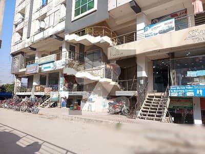 جی ۔ 15 مرکز جی ۔ 15,اسلام آباد میں 1 مرلہ دکان 80.0 لاکھ میں برائے فروخت۔