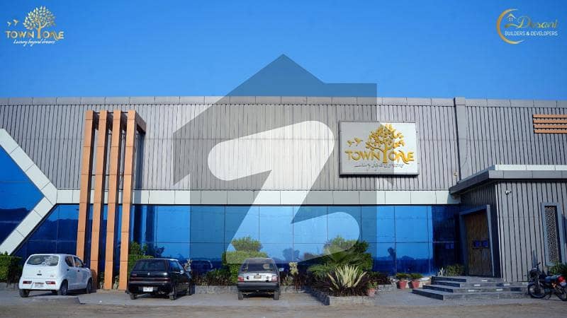 Town One Commercial Plot | Main Boulevard | Hot Investment Town One Commercial Plot | Main Boulevard | Hot Investment