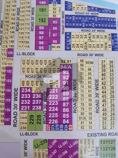 فارمانئیٹس