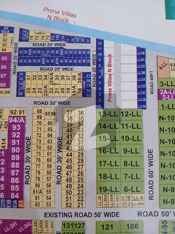 N prime 3marla plot for sale N prime 3marla plot for sale