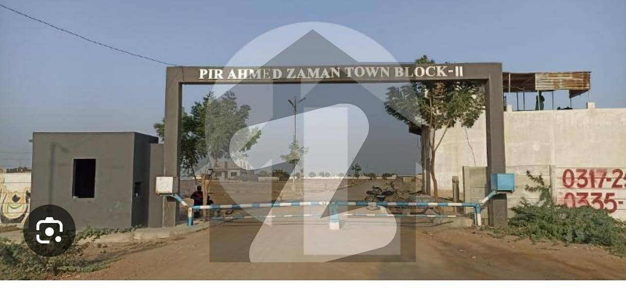 400 Yard Pir Ahmed Zaman Block 2 400 Yard Pir Ahmed Zaman Block 2