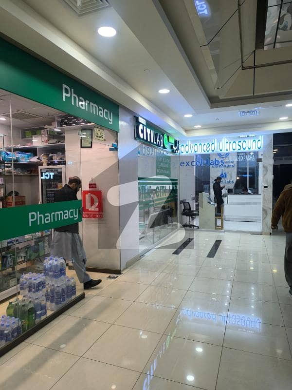 Shop Elysium Tower New Blue Area