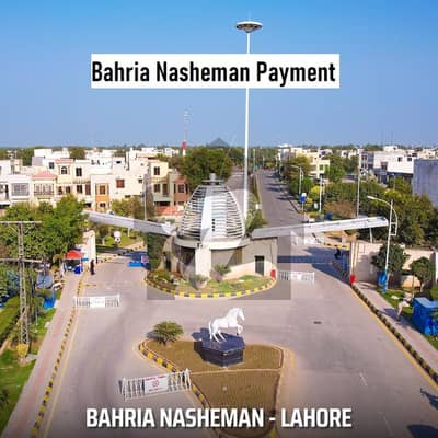 Hadi Lines Presents you: 5.33 Marla Commercial Plot Sunflower Block (G Category), Bahria Nasheman