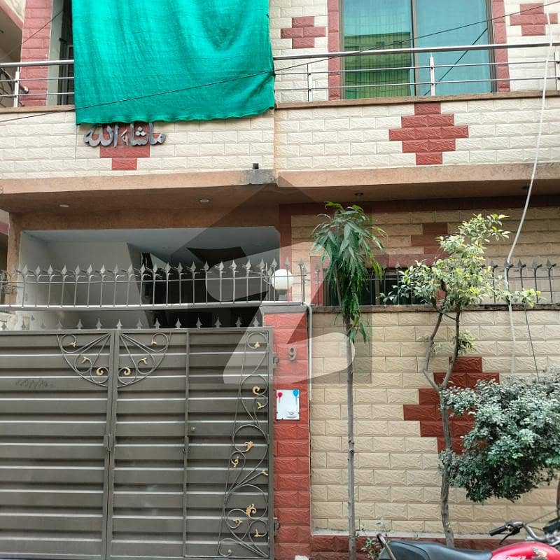 مرغزار آفیسرز کالونی لاہور میں 5 کمروں کا 5 مرلہ مکان 1.9 کروڑ میں برائے فروخت۔