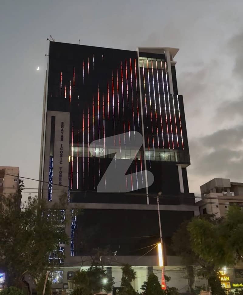 Office Available For Rent