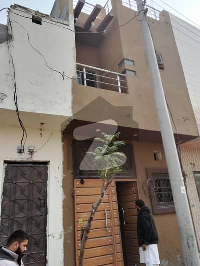 2.5 Marla House On Sale