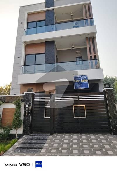 سینٹرل پارک ہاؤسنگ سکیم لاہور میں 5 کمروں کا 5 مرلہ مکان 2.3 کروڑ میں برائے فروخت۔ سینٹرل پارک ہاؤسنگ سکیم لاہور میں 5 کمروں کا 5 مرلہ مکان 2.3 کروڑ میں برائے فروخت۔