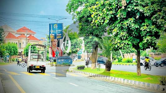 D BLOCK 2 KANAL PLOT FOR SALE IN VALENCIA TOWN