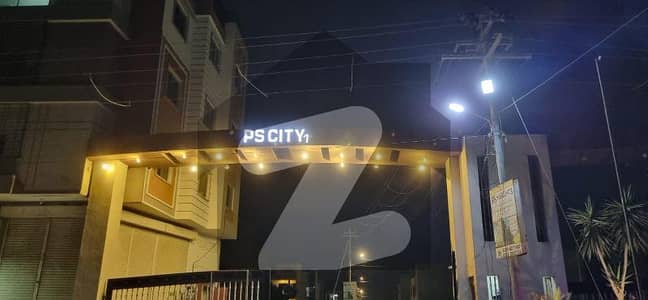 PUNJABI SAUDAGAR CITY PHASE 1 SECTOR 32