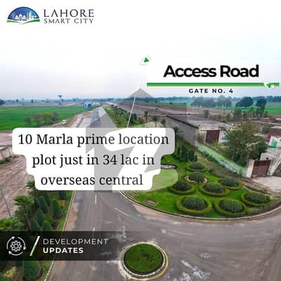 10 MARLA PLOT Available In Overseas Central Block Best Location