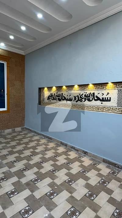 7 Marla House For Sale Ideal Location