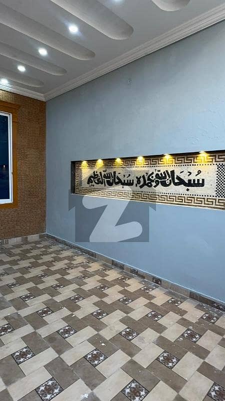 7 Marla House For Sale Ideal Location