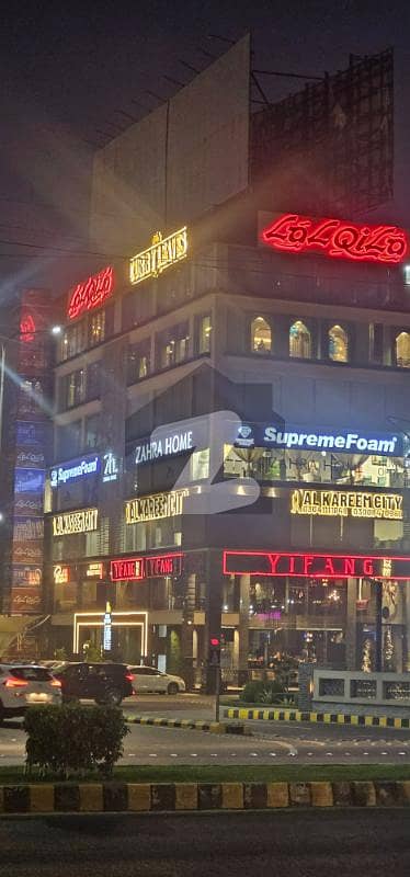 فضائیہ ہاؤسنگ سکیم فیز 1 - بلاک جی فضائیہ ہاؤسنگ سکیم فیز 1,فضائیہ ہاؤسنگ سکیم,لاہور میں 10 مرلہ رہائشی پلاٹ 2.3 کروڑ میں برائے فروخت۔ فضائیہ ہاؤسنگ سکیم فیز 1 - بلاک جی فضائیہ ہاؤسنگ سکیم فیز 1,فضائیہ ہاؤسنگ سکیم,لاہور میں 10 مرلہ رہائشی پلاٹ 2.3 کروڑ میں برائے فروخت۔