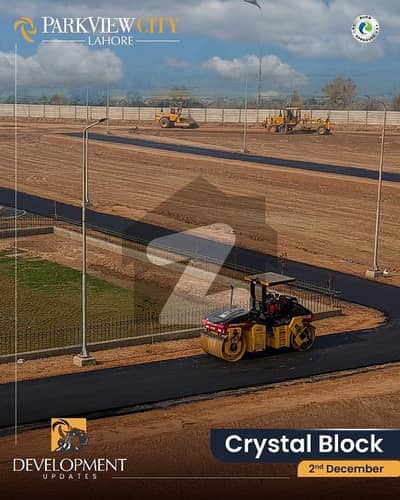 Crystal Block 5 & 10 Marla Plots Available Park View City Lahore Crystal Block 5 & 10 Marla Plots Available Park View City Lahore