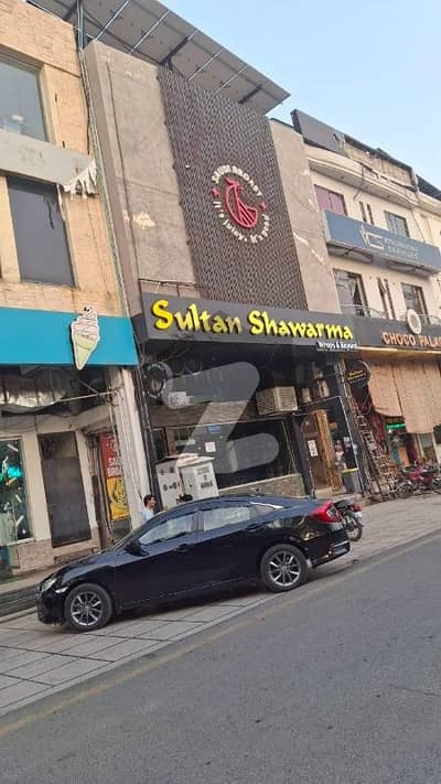 Islam Marketing offer 4marla plaza available for sale