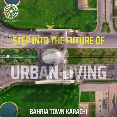 بحریہ ٹاؤن - پریسنٹ 31 بحریہ ٹاؤن کراچی,کراچی میں 5 مرلہ رہائشی پلاٹ 22.75 لاکھ میں برائے فروخت۔ بحریہ ٹاؤن - پریسنٹ 31 بحریہ ٹاؤن کراچی,کراچی میں 5 مرلہ رہائشی پلاٹ 22.75 لاکھ میں برائے فروخت۔