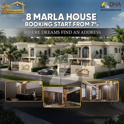 08 Marla Modern Design Villas available for Sale in Sector-C. 08 Marla Modern Design Villas available for Sale in Sector-C.
