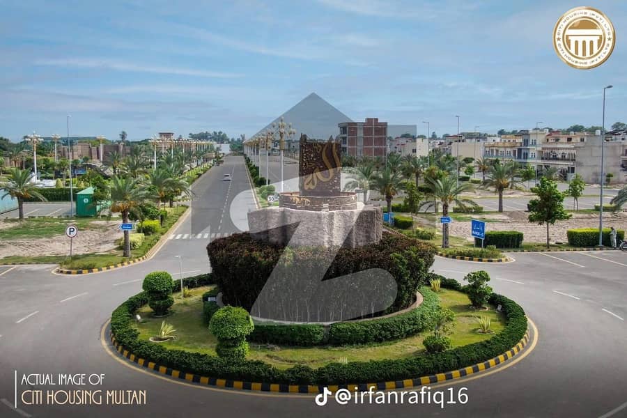 سٹی ہاؤسنگ ۔ بلاک اے سٹی ہاؤسنگ فیز 1,سٹی ہاؤسنگ,ملتان میں 10 مرلہ رہائشی پلاٹ 46.0 لاکھ میں برائے فروخت۔