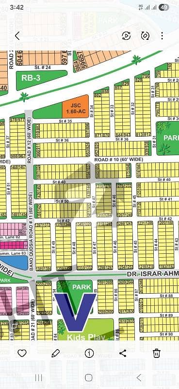 ڈی ایچ اے فیز 1 ۔ سیکٹر وی ڈی ایچ اے فیز 1,ڈی ایچ اے ڈیفینس,ملتان میں 8 مرلہ رہائشی پلاٹ 34.0 لاکھ میں برائے فروخت۔