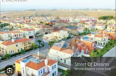 Biggest Residential Plot In Emaar