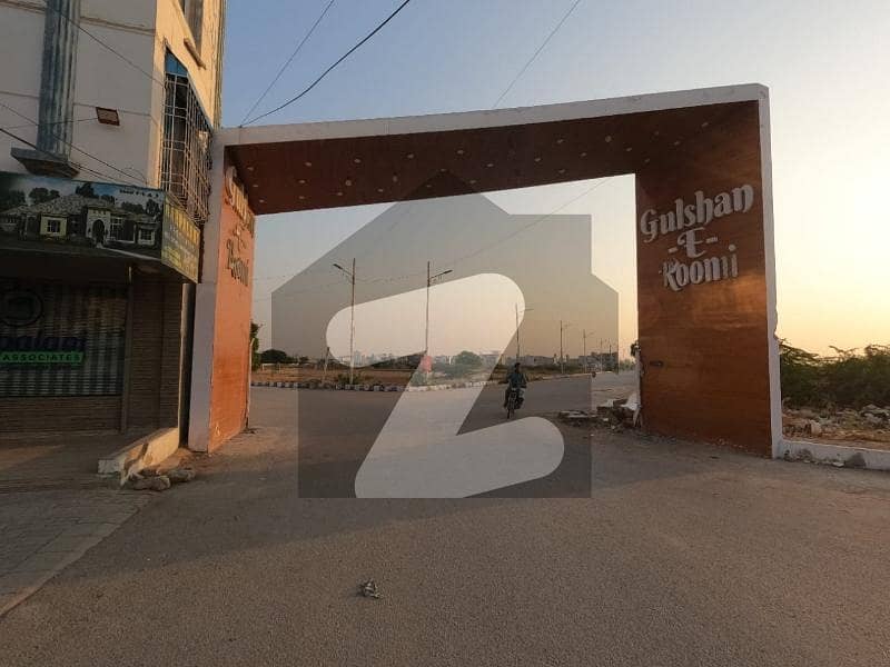 Ideal 100 Square Yards Commercial Plot Available In Gulshan-e-Roomi, Karachi