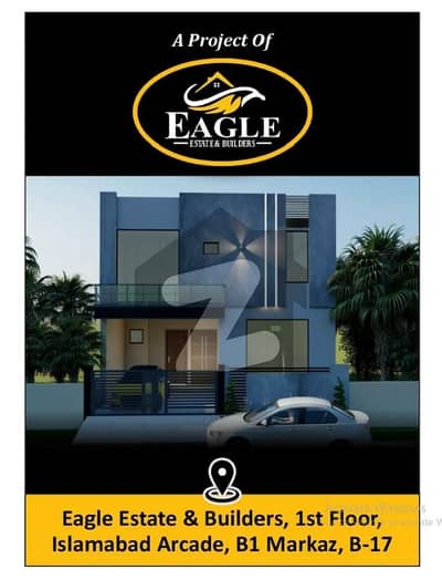 ایم پی سی ایچ ایس - بلاک سی 1 ایم پی سی ایچ ایس ۔ ملٹی گارڈنز,بی ۔ 17,اسلام آباد میں 6 کمروں کا 10 مرلہ مکان 4.6 کروڑ میں برائے فروخت۔ ایم پی سی ایچ ایس - بلاک سی 1 ایم پی سی ایچ ایس ۔ ملٹی گارڈنز,بی ۔ 17,اسلام آباد میں 6 کمروں کا 10 مرلہ مکان 4.6 کروڑ میں برائے فروخت۔