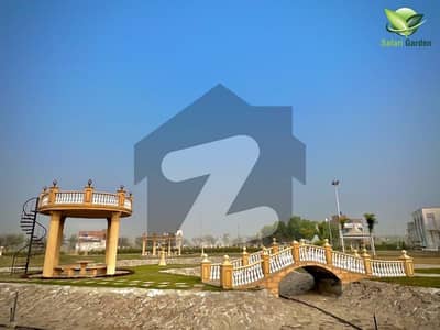 سفاری گارڈن ہاؤسنگ سکیم لاہور میں 4 مرلہ رہائشی پلاٹ 11.0 لاکھ میں برائے فروخت۔