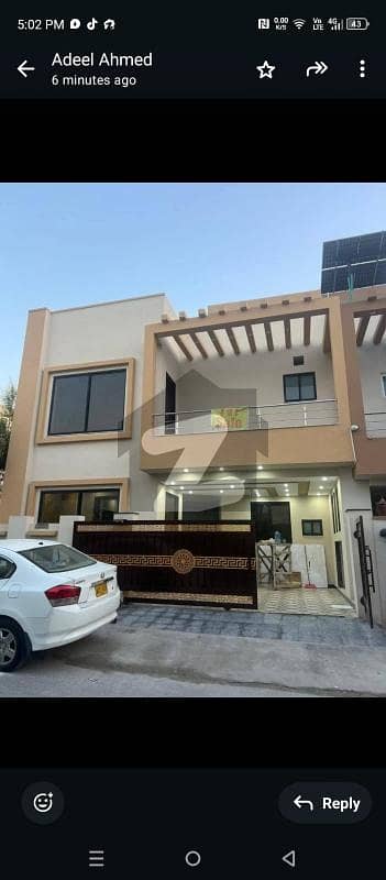 بحریہ ٹاؤن فیز 8 ۔ ابو بکر بلاک بحریہ ٹاؤن فیز 8 ۔ سفاری ویلی,بحریہ ٹاؤن فیز 8,بحریہ ٹاؤن راولپنڈی,راولپنڈی میں 5 کمروں کا 7 مرلہ مکان 2.8 کروڑ میں برائے فروخت۔ بحریہ ٹاؤن فیز 8 ۔ ابو بکر بلاک بحریہ ٹاؤن فیز 8 ۔ سفاری ویلی,بحریہ ٹاؤن فیز 8,بحریہ ٹاؤن راولپنڈی,راولپنڈی میں 5 کمروں کا 7 مرلہ مکان 2.8 کروڑ میں برائے فروخت۔