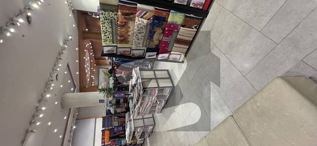 2500 SQ. FT Commercial Shop For Rent M. M Alam 2500 SQ. FT Commercial Shop For Rent M. M Alam