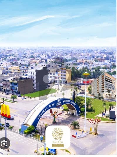 5 Marla Residential Plot Near Commercial 5 Marla Residential Plot Near Commercial