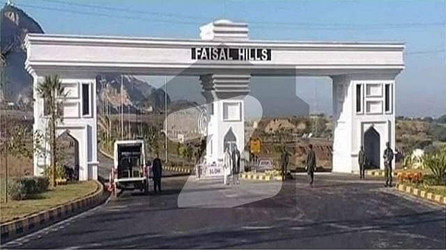 فیصل ہلز اسلام آباد میں 5 مرلہ رہائشی پلاٹ 78.0 لاکھ میں برائے فروخت۔ فیصل ہلز اسلام آباد میں 5 مرلہ رہائشی پلاٹ 78.0 لاکھ میں برائے فروخت۔