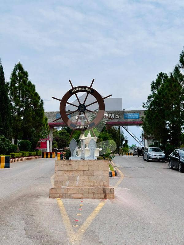 ناول فارمز ہاؤسنگ سکیم اسلام آباد میں 5 کنال رہائشی پلاٹ 5.0 کروڑ میں برائے فروخت۔