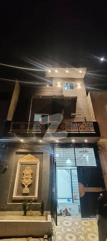 آئی بی ایل ہاؤسنگ سکیم لاہور میں 3 کمروں کا 3 مرلہ مکان 75.0 لاکھ میں برائے فروخت۔