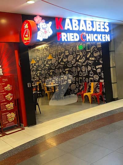 Ideally Located Running Shop Available for Sale in DHA 2 (200,000) Rent Coming From Day 1