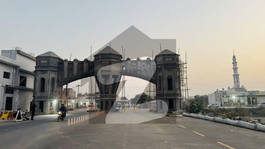 5 Marla Investor Rate Plot In Alnoor Town Rangers Road Sialkot