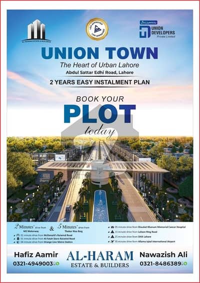 5 Marla Residential Plot Available For Sale On 2 Year Easy Installment Plan In Union Town Main Abdul Sattar Edhi Road Lahore