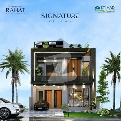 اتحاد ٹاؤن فیز 1 - پریمیئر انکلیو اتحاد ٹاؤن فیز ١,اتحاد ٹاؤن,رائیونڈ روڈ,لاہور میں 4 کمروں کا 5 مرلہ مکان 3.29 کروڑ میں برائے فروخت۔ اتحاد ٹاؤن فیز 1 - پریمیئر انکلیو اتحاد ٹاؤن فیز ١,اتحاد ٹاؤن,رائیونڈ روڈ,لاہور میں 4 کمروں کا 5 مرلہ مکان 3.29 کروڑ میں برائے فروخت۔