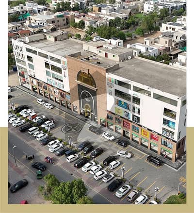 BUILIDER LOCATION Jasmine Block 10 Marla Residential Plot Best Option