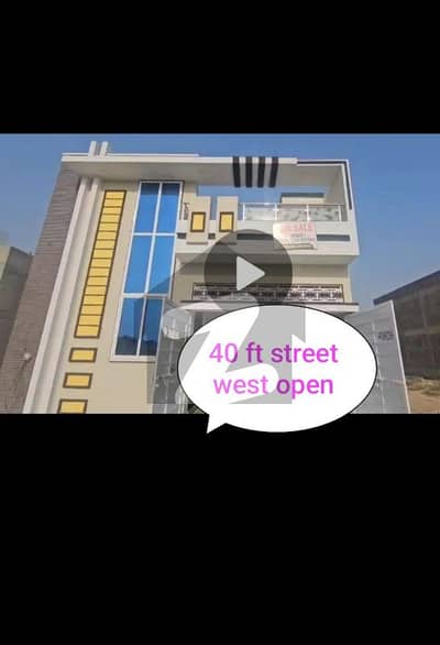 سعدی گارڈن - بلاک 3 سعدی گارڈن,سکیم 33,کراچی میں 2 کمروں کا 5 مرلہ مکان 1.6 کروڑ میں برائے فروخت۔