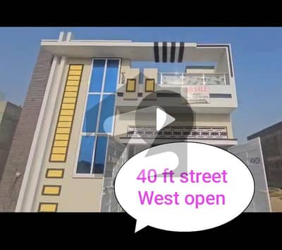 West Open+Lease+40 Ft Street