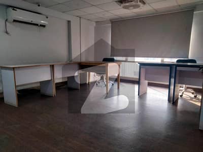 Furnished Office For Rent In DHA Phase 2 Extension