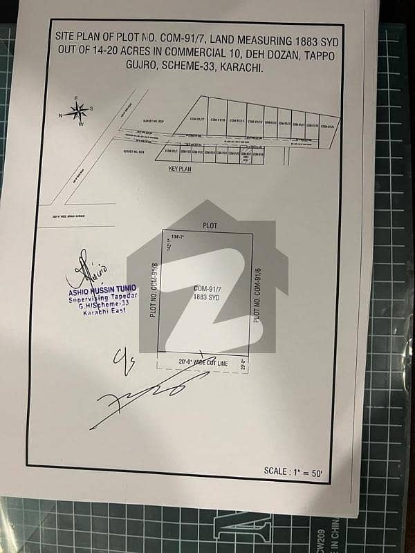 by birth comercial plot for sale by birth comercial plot for sale