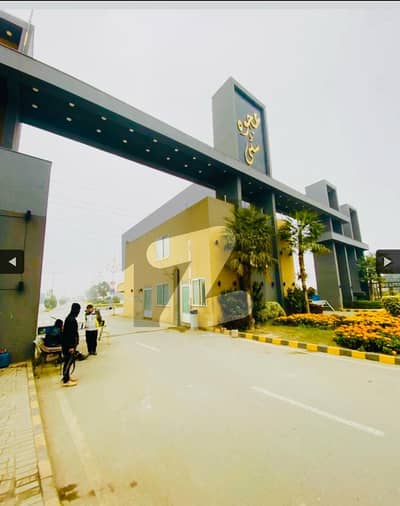 Good Location 5 Marla Residential Plot In Ajwa City - Block B Is Best Option