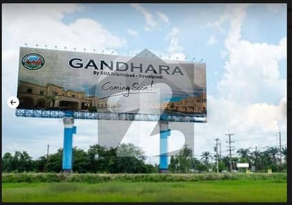 1 Kanal Plot File For Sale On Investor Rate From (Original &Amp; Authorize Land Provider Office) Of DHA 9 (Gandhara) Islamabad