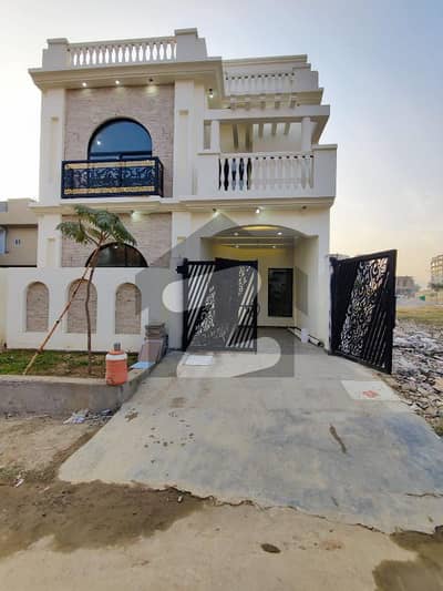 5 Marla Single Unit Villa ( 25*50 ) Available For Sale In Faisal Margalla City ( FMC ) B-17 Islamabad 5 Marla Single Unit Villa ( 25*50 ) Available For Sale In Faisal Margalla City ( FMC ) B-17 Islamabad