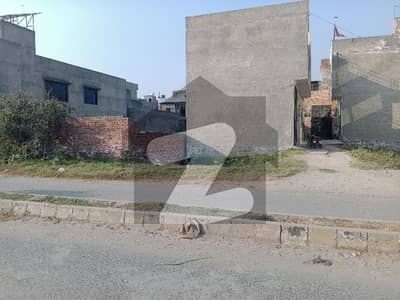 Corner 2 Marla Commercial Plot For sale In The Perfect Location Of Ferozepur Road