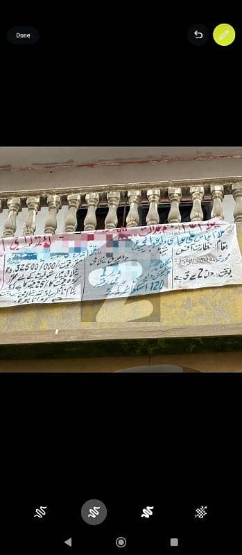 ڈیفینس ویو سوسائٹی کراچی میں 5 کمروں کا 5 مرلہ مکان 3.75 کروڑ میں برائے فروخت۔